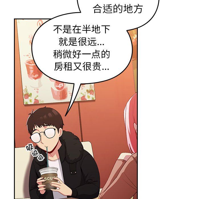 89.jpg
