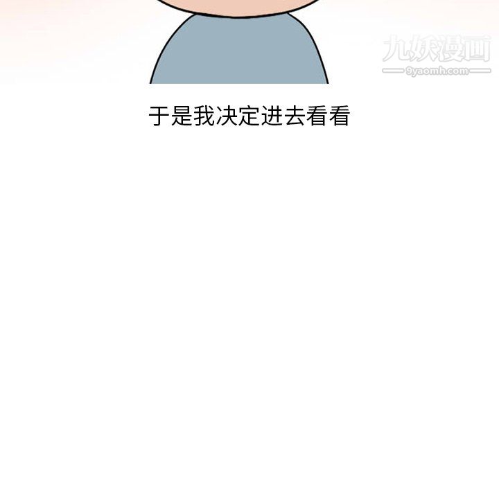 89.jpg