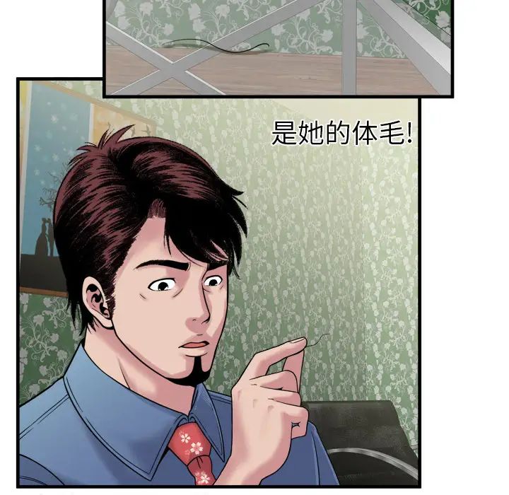 64.jpg