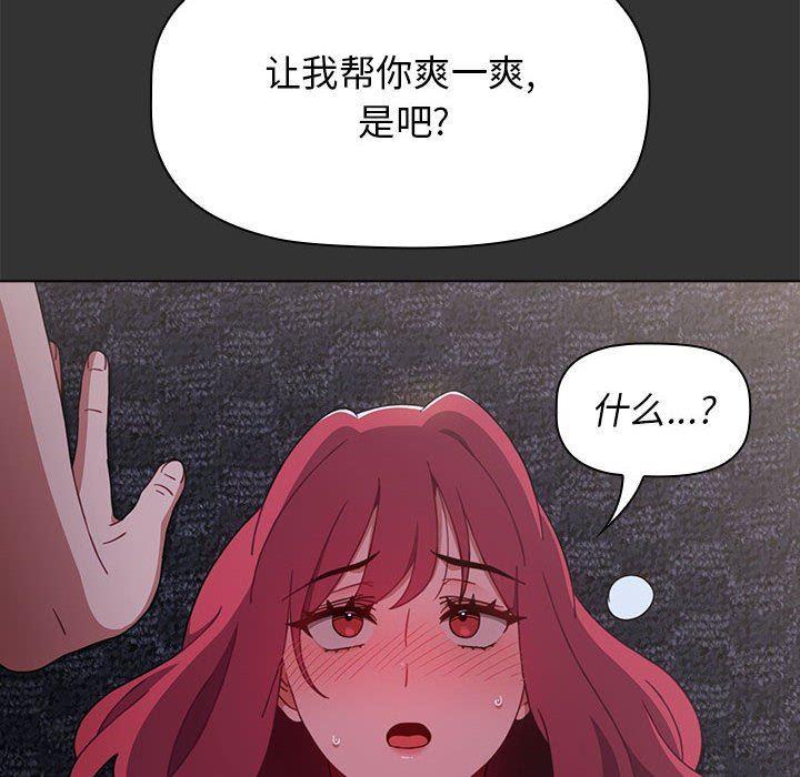 82.jpg