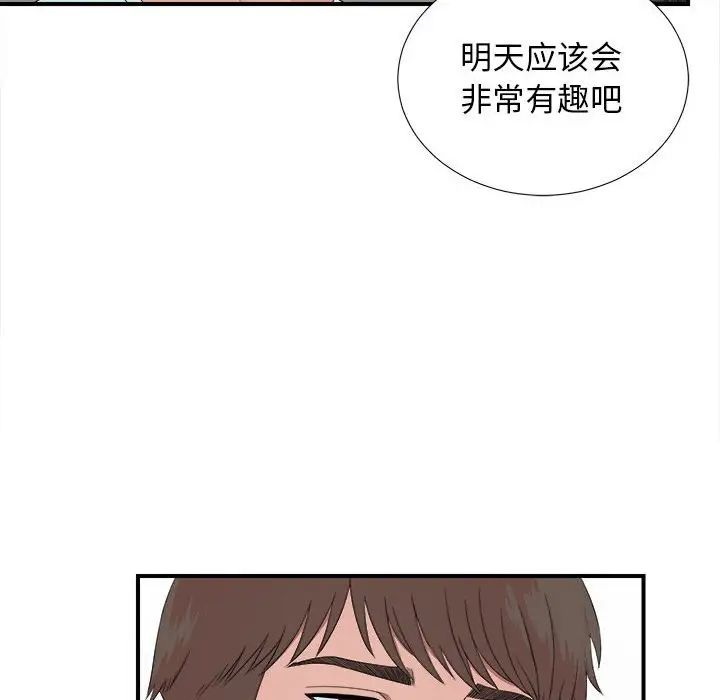 94.jpg