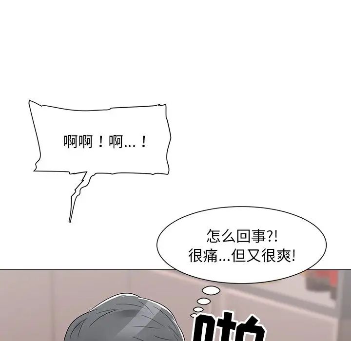 74.jpg