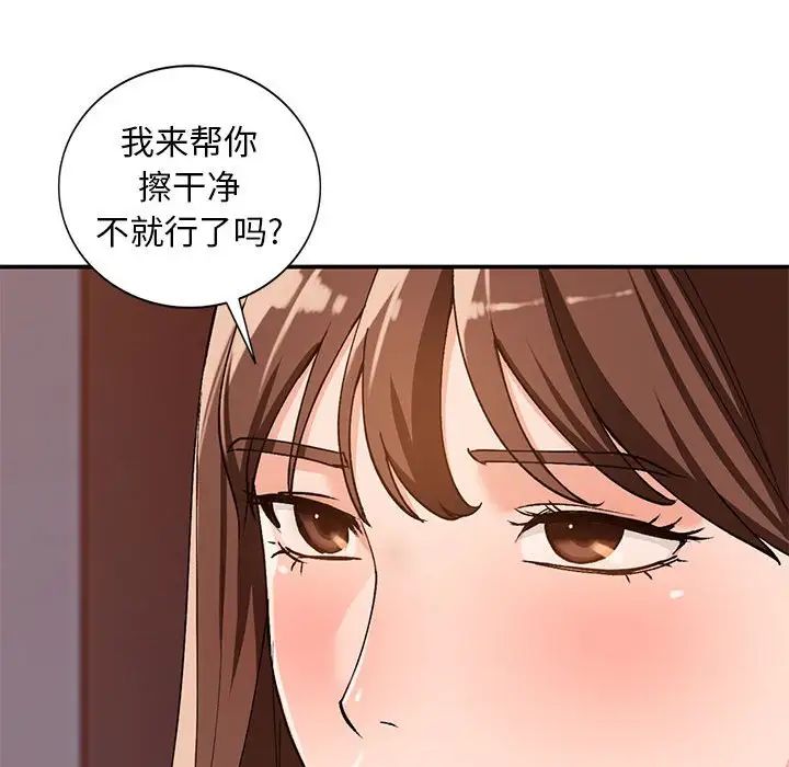 113.jpg