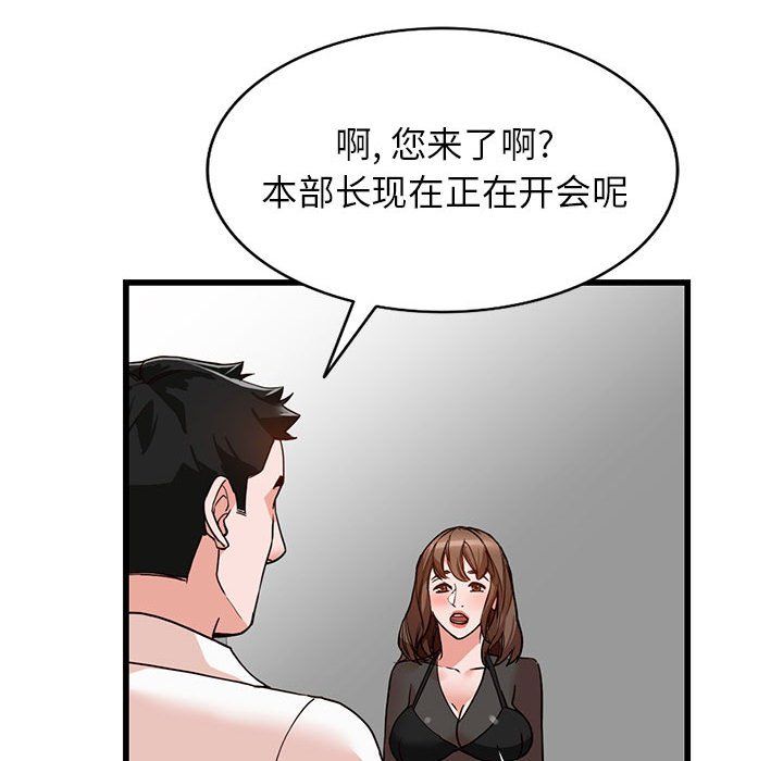 98.jpg