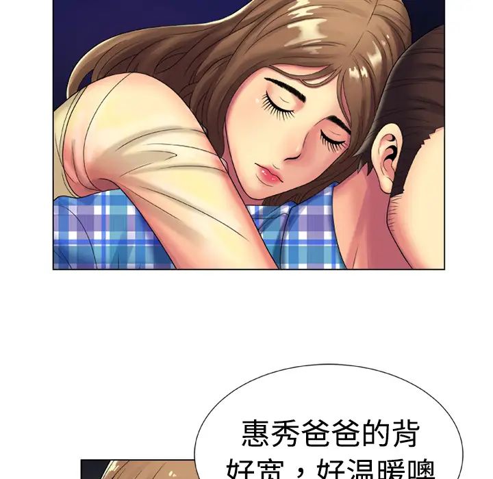 93.jpg