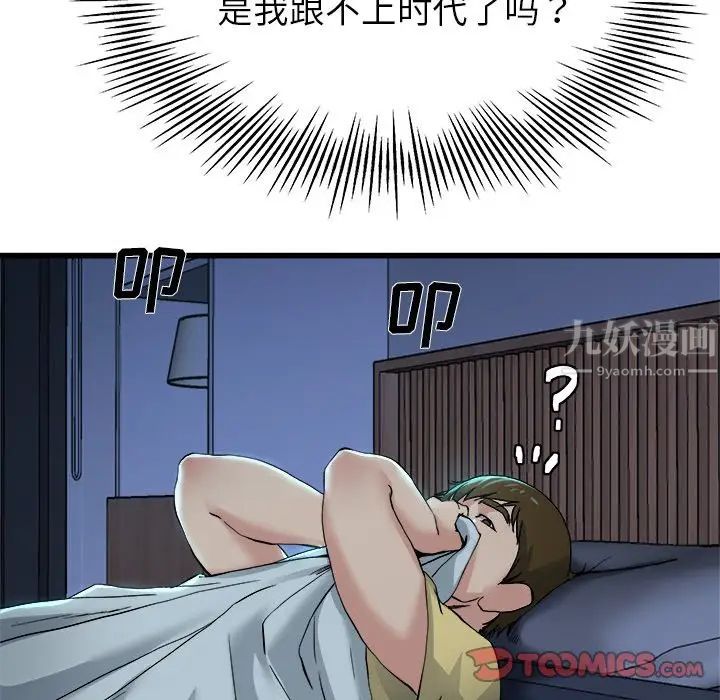 38.jpg
