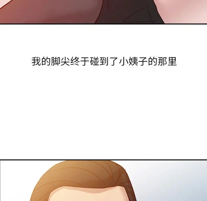 77.jpg