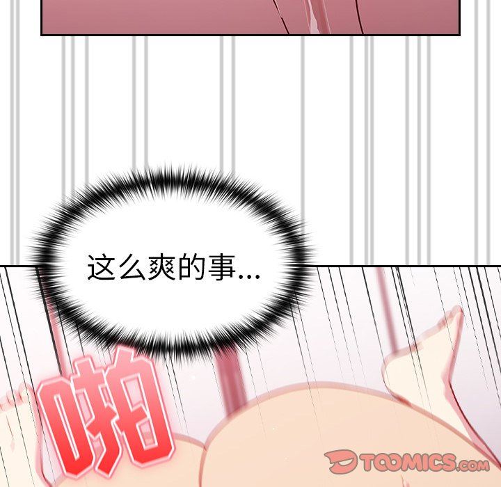 99.jpg