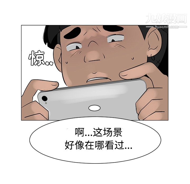 103.jpg