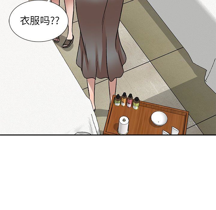 42.jpg