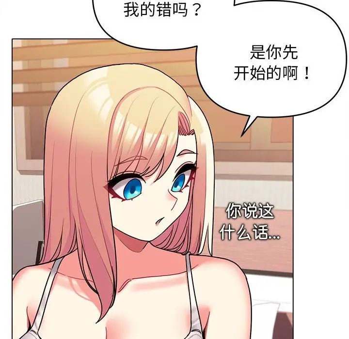 88.jpg