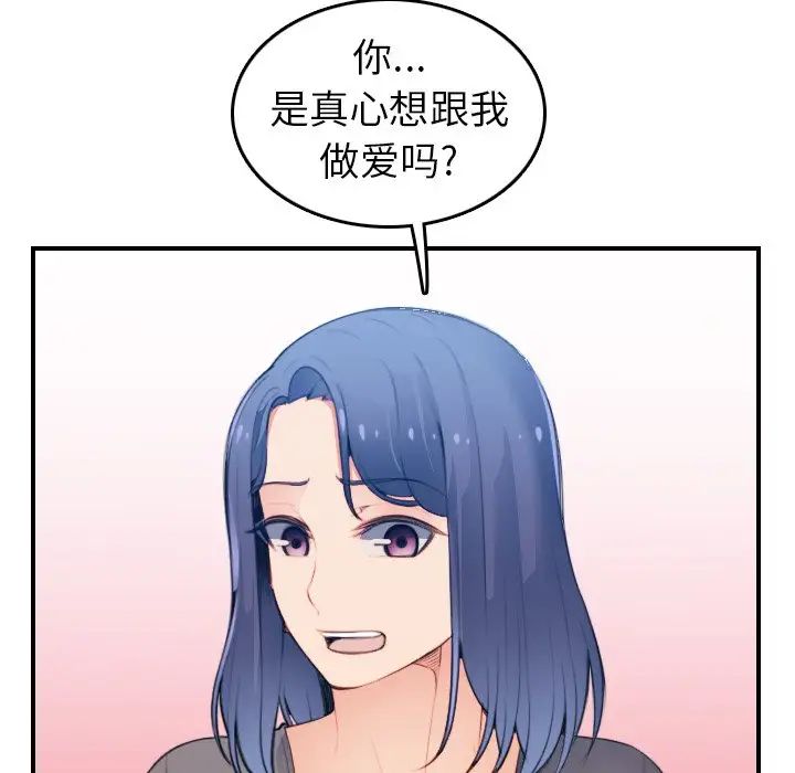 56.jpg
