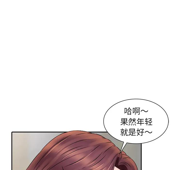 77.jpg