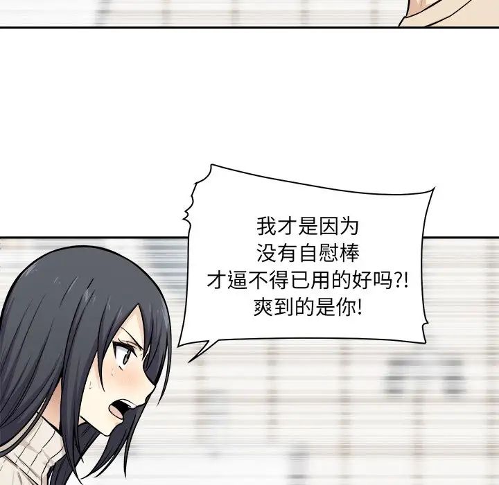 109.jpg