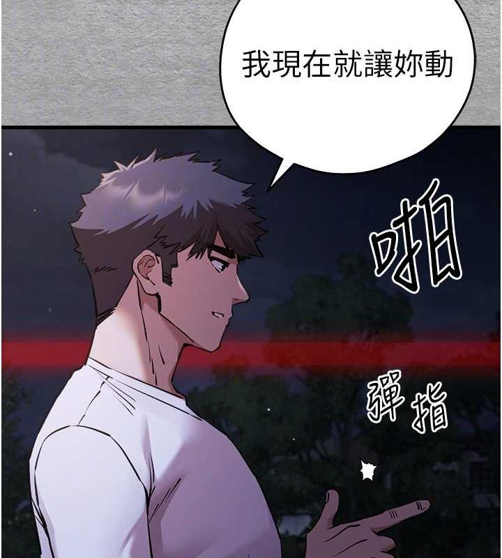 106.jpg
