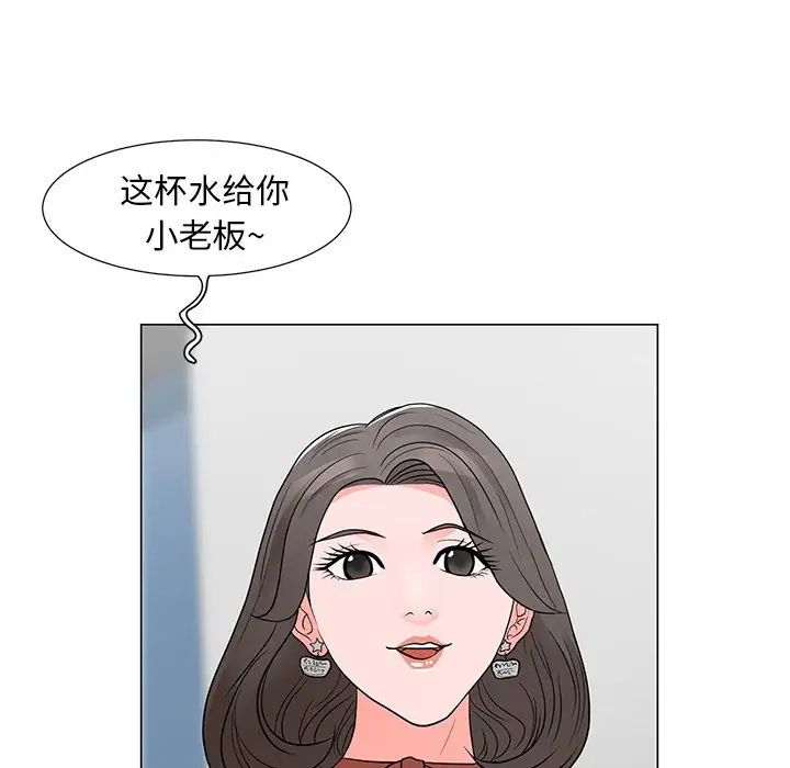 92.jpg
