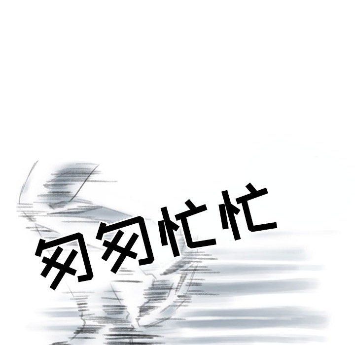 79.jpg