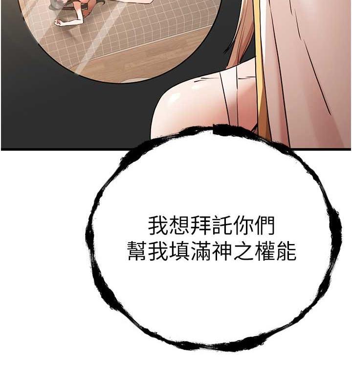 138.jpg