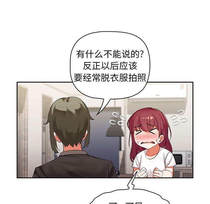 58.jpg