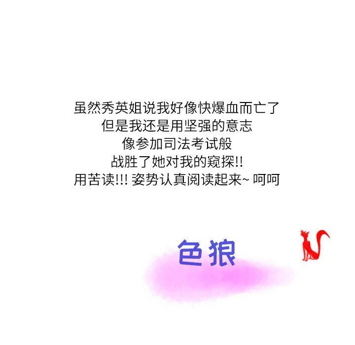 87.jpg