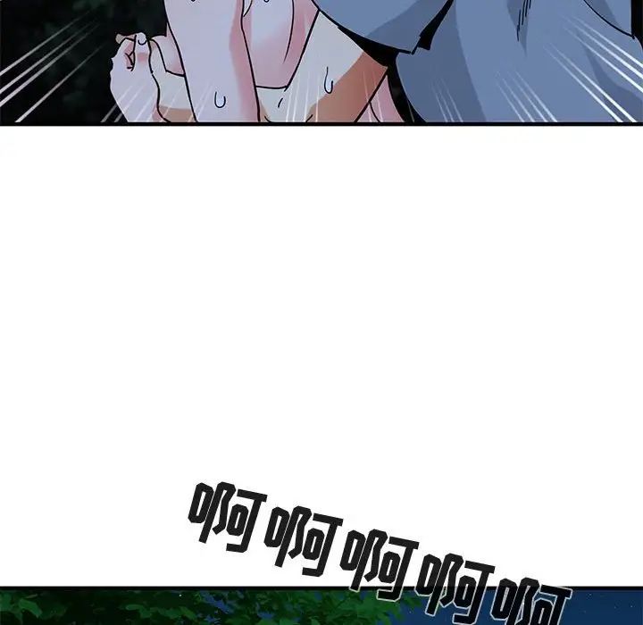84.jpg