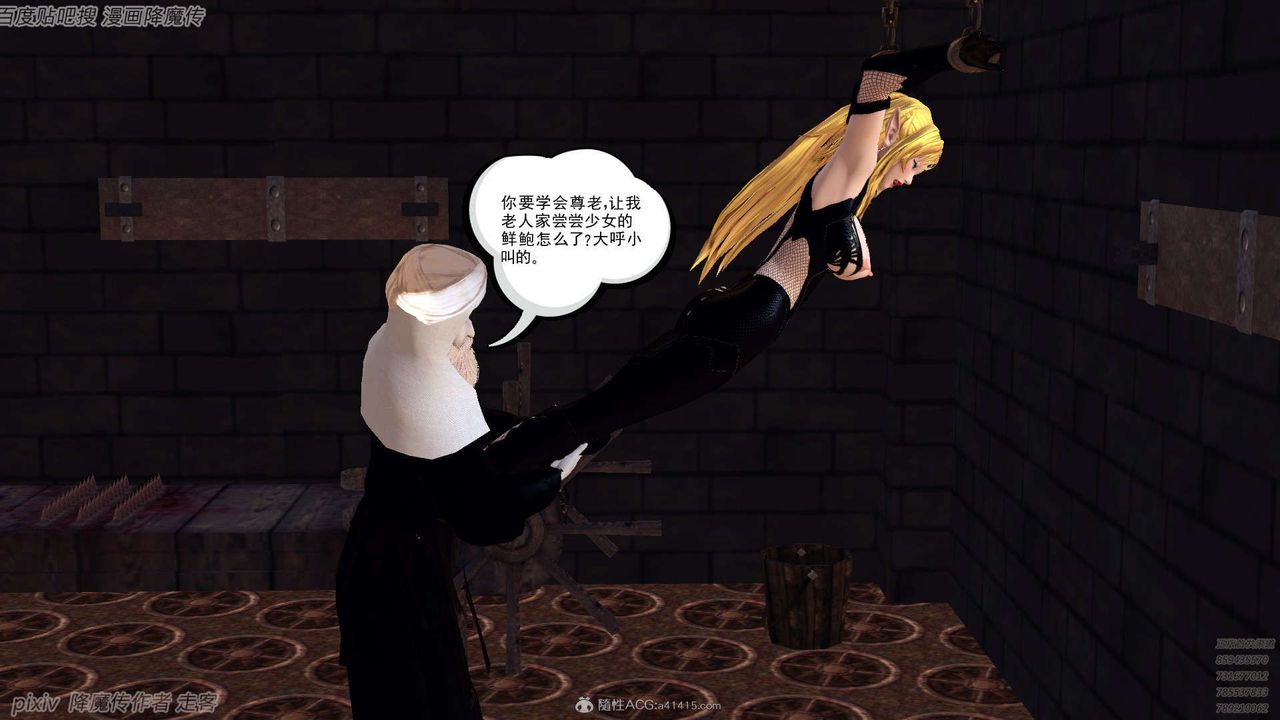 24.jpg