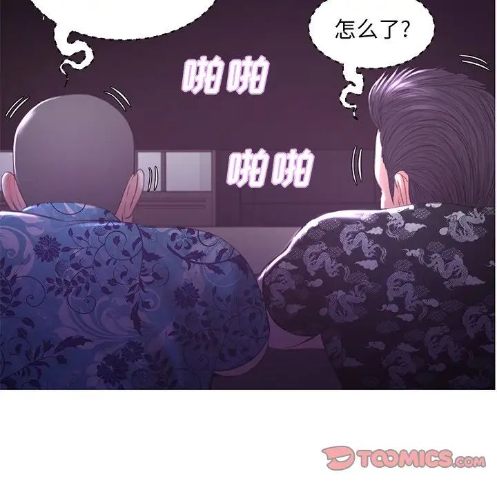 101.jpg