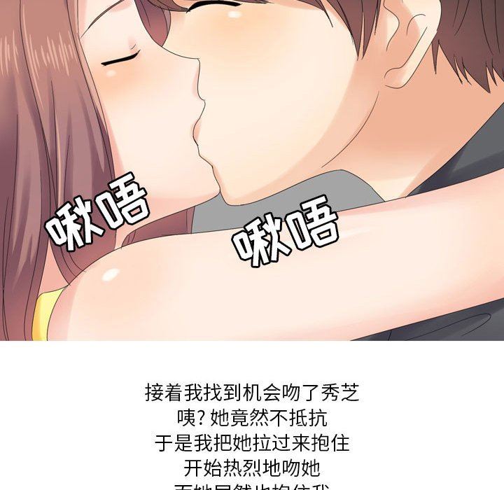 39.jpg