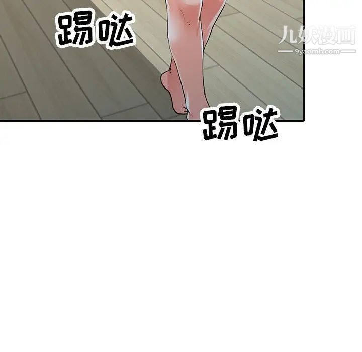 85.jpg