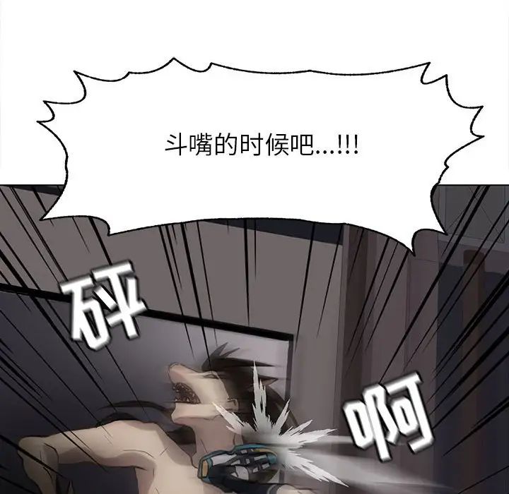 106.jpg
