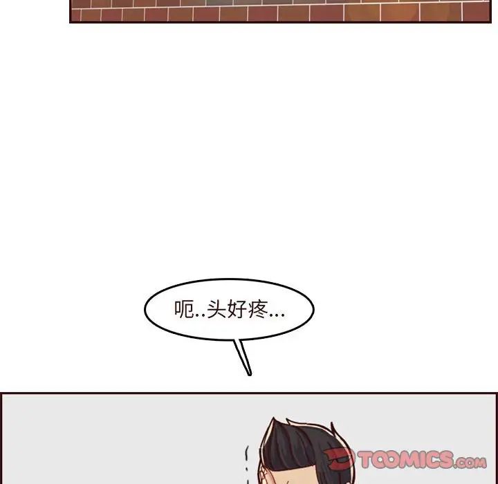 53.jpg