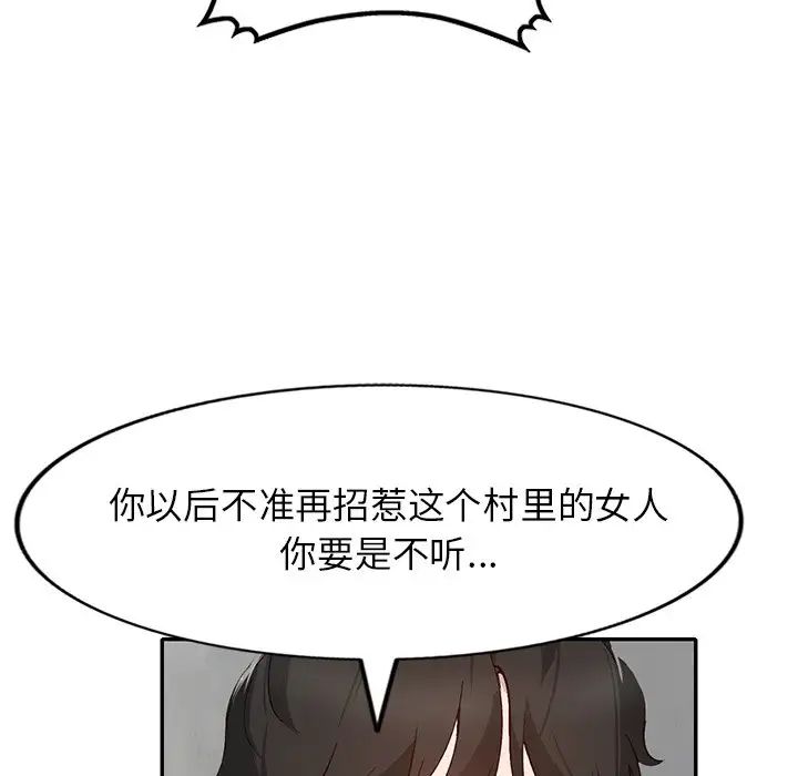 54.jpg