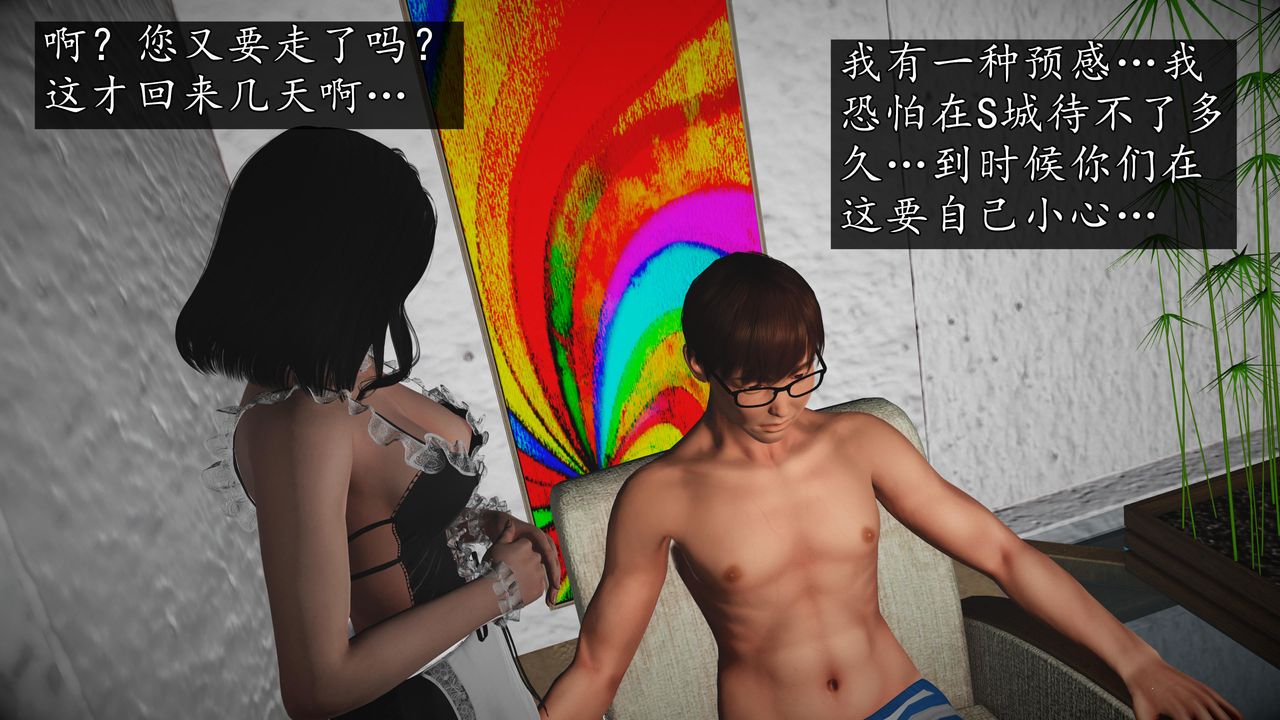 105.jpg