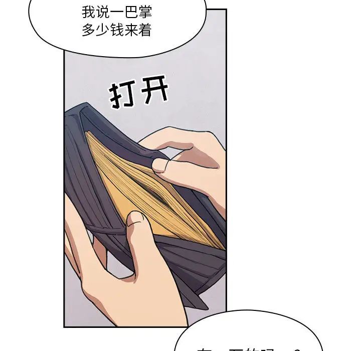 53.jpg