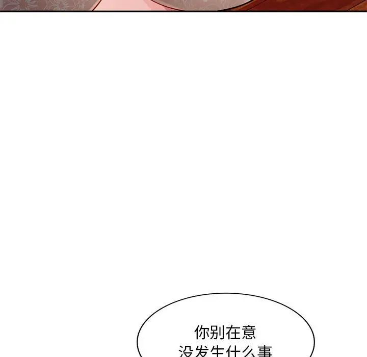 114.jpg