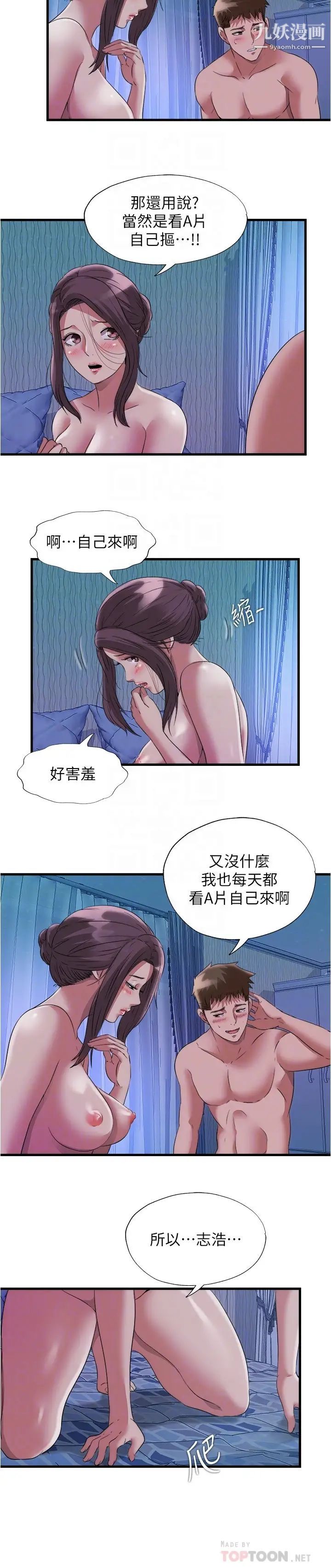 11.jpg