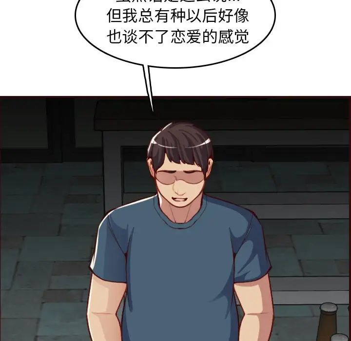 128.jpg