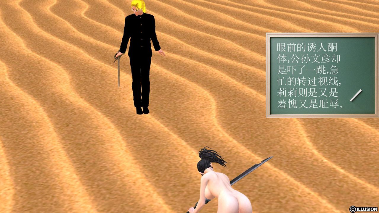 69.jpg