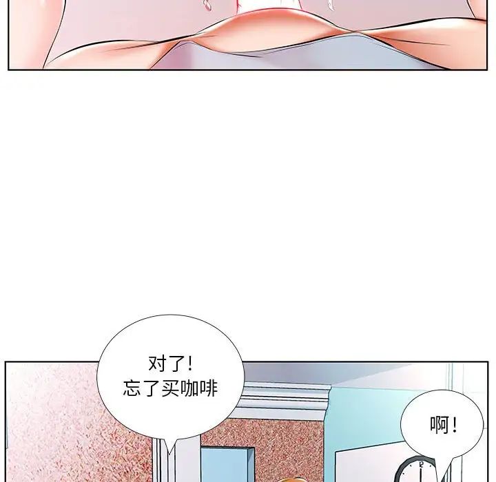 76.jpg