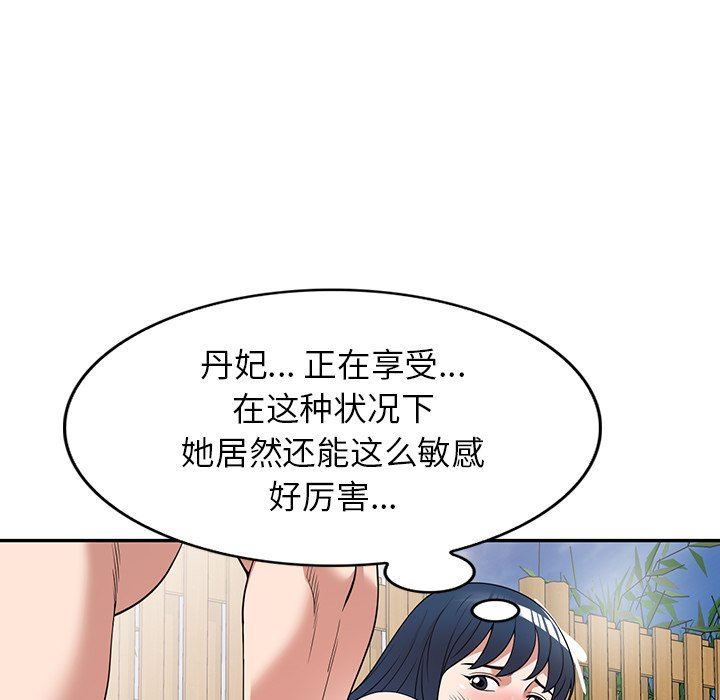 114.jpg