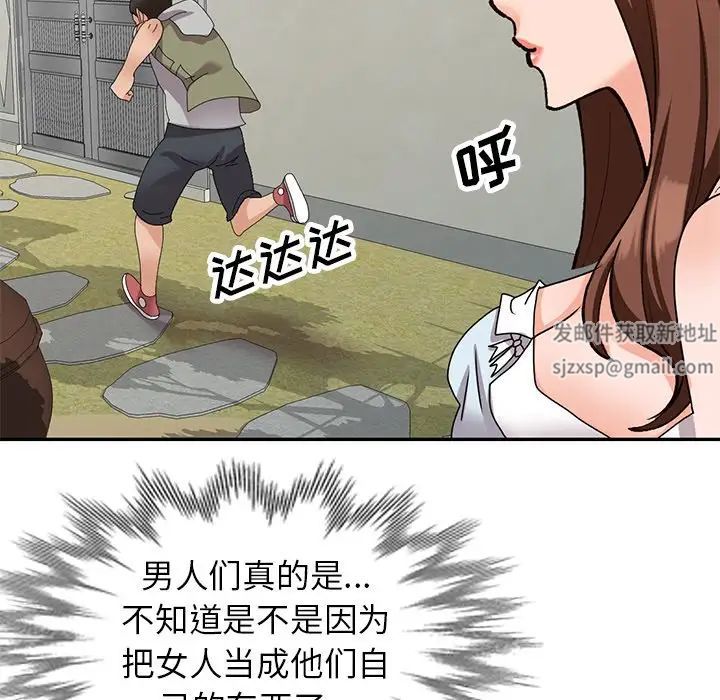 109.jpg