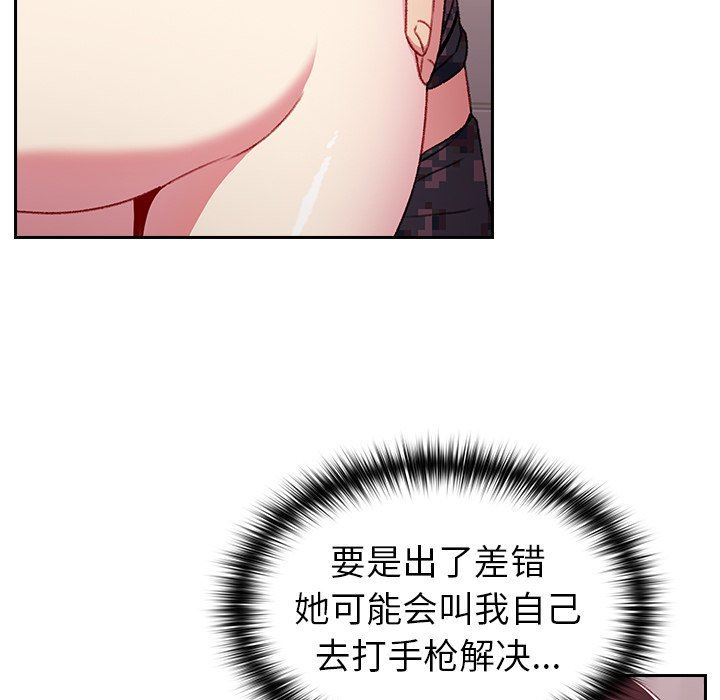 79.jpg