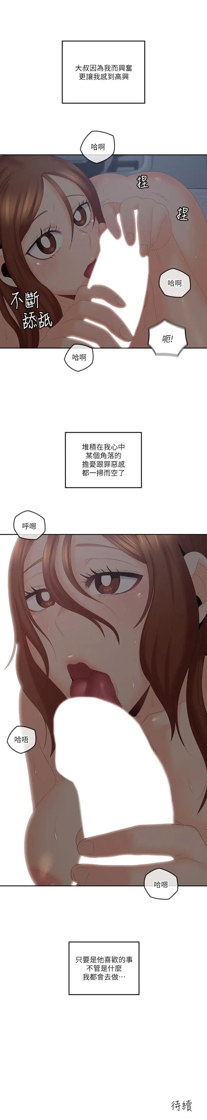 56.jpg