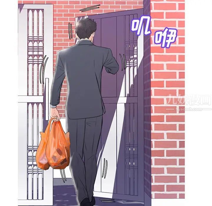 96.jpg