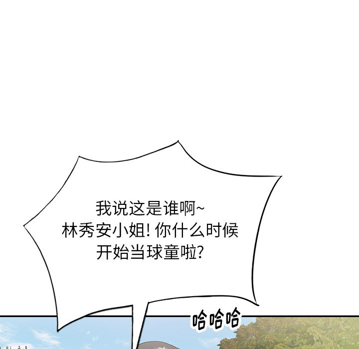 180.jpg