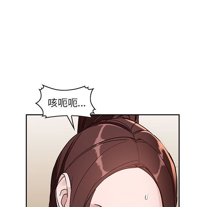 88.jpg
