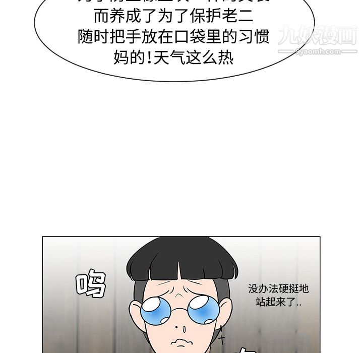 76.jpg