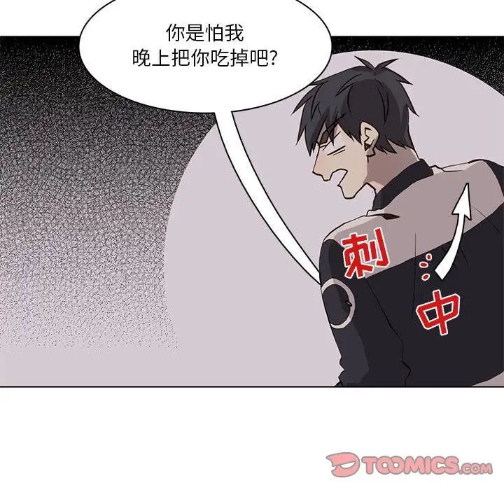 97.jpg