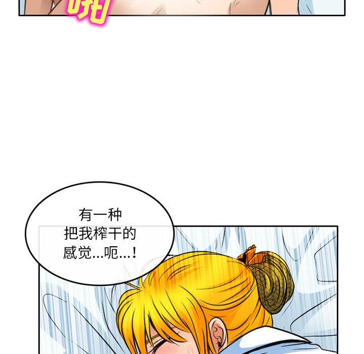 39.jpg