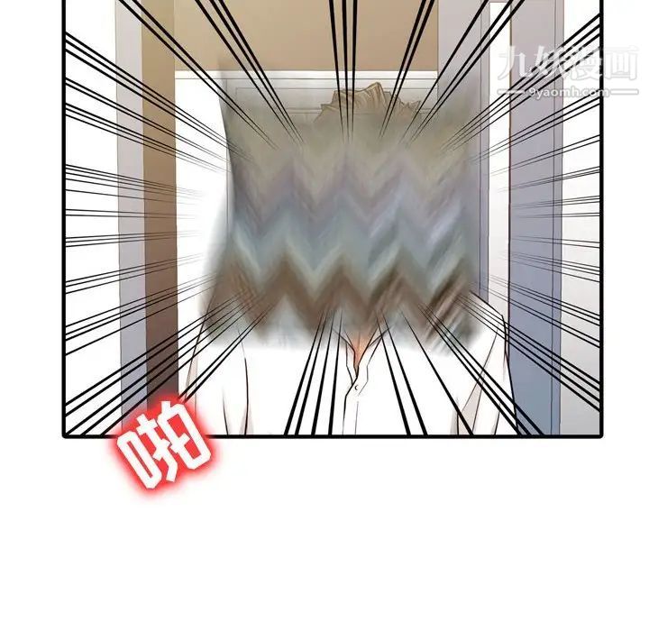 49.jpg